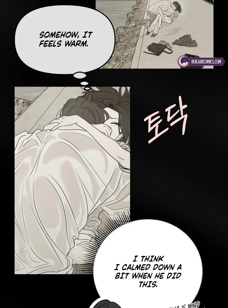 Read I Want To Be Fooled Manga Online