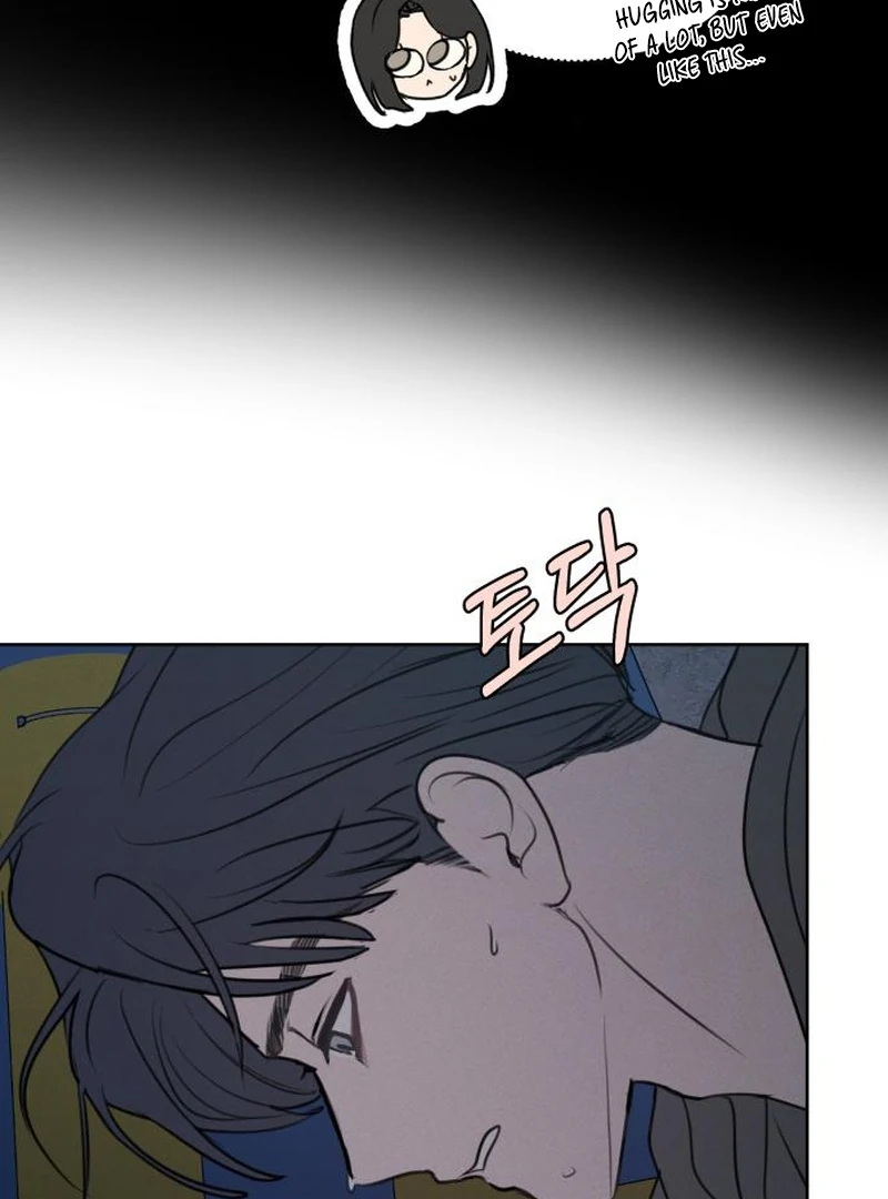 Read I Want To Be Fooled Manga Online