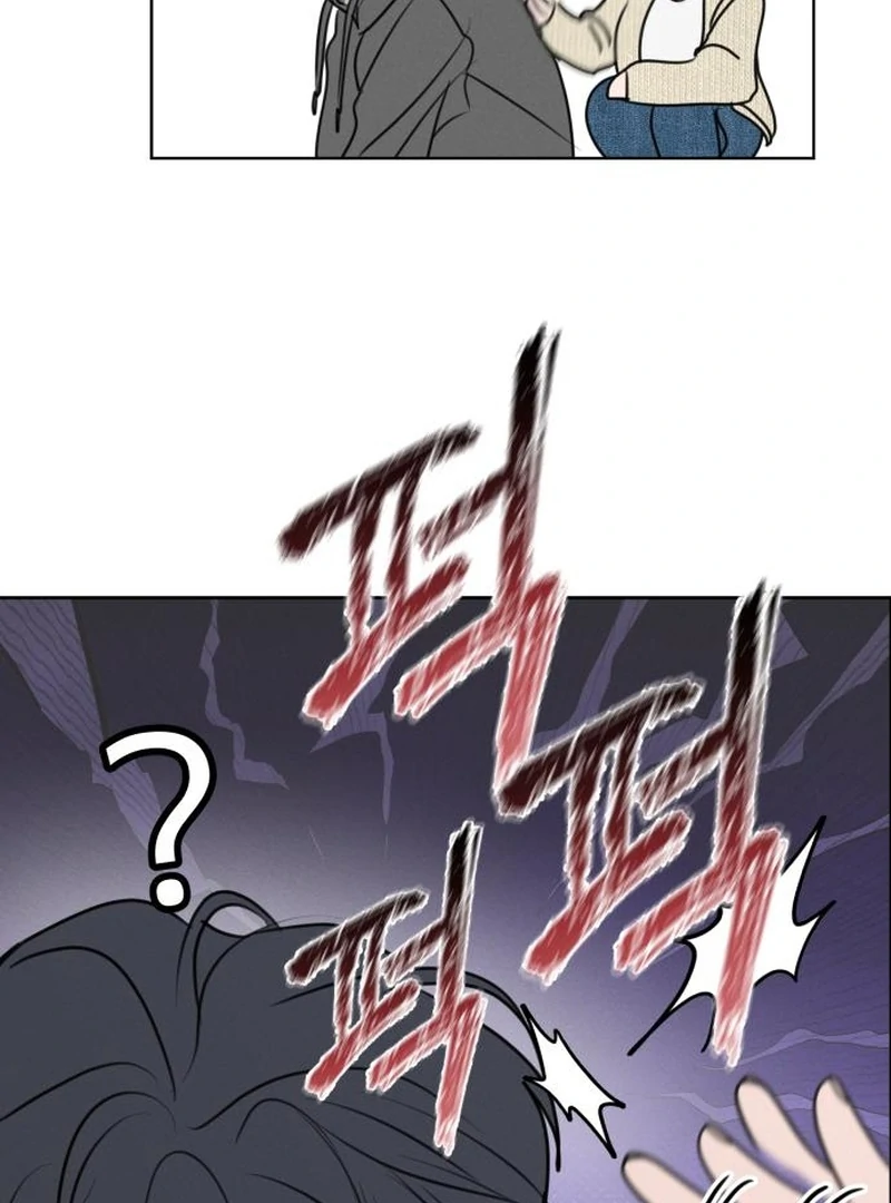 Read I Want To Be Fooled Manga Online