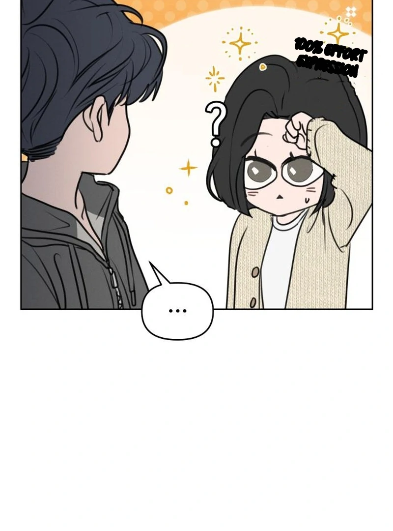 Read I Want To Be Fooled Manga Online