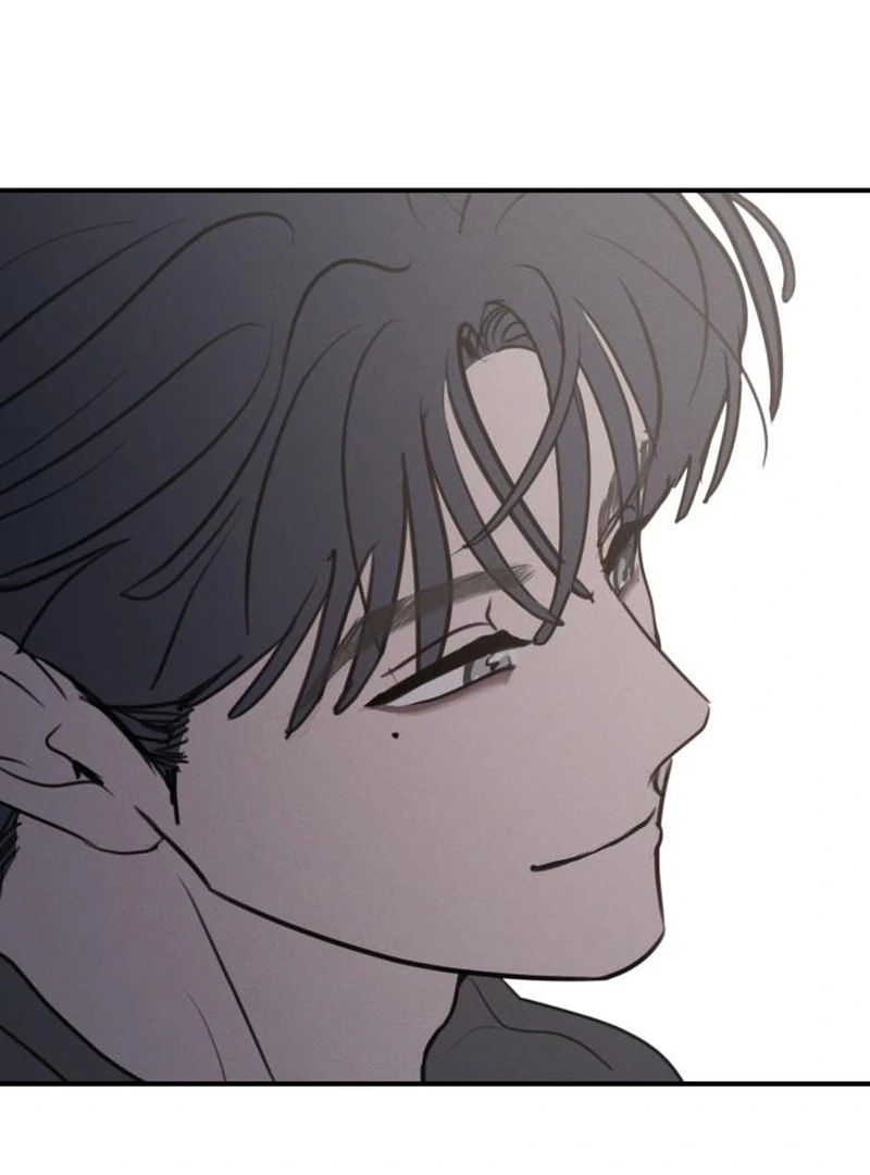 Read I Want To Be Fooled Manga Online