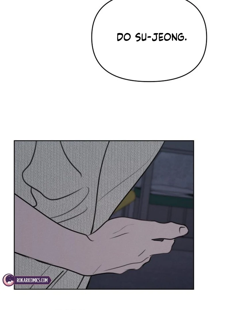 Read I Want To Be Fooled Manga Online