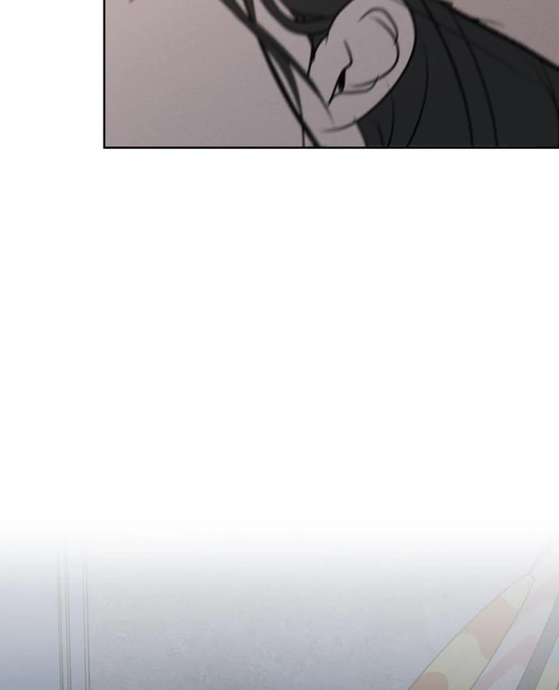 Read I Want To Be Fooled Manga Online