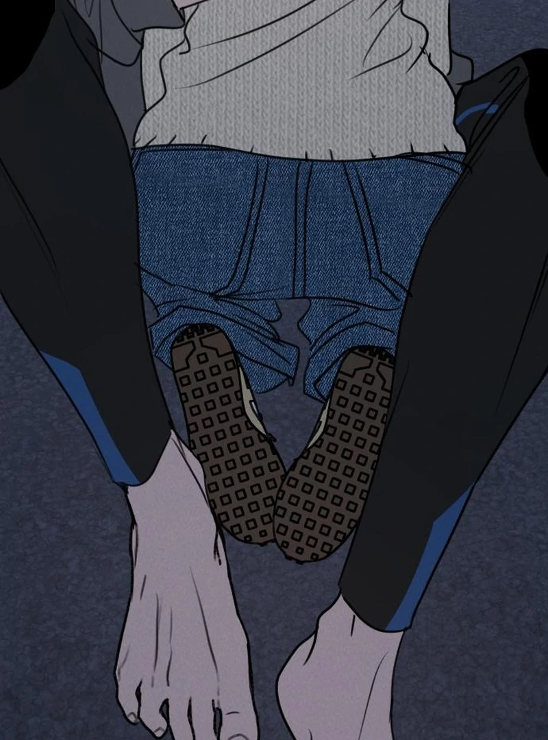 Read I Want To Be Fooled Manga Online