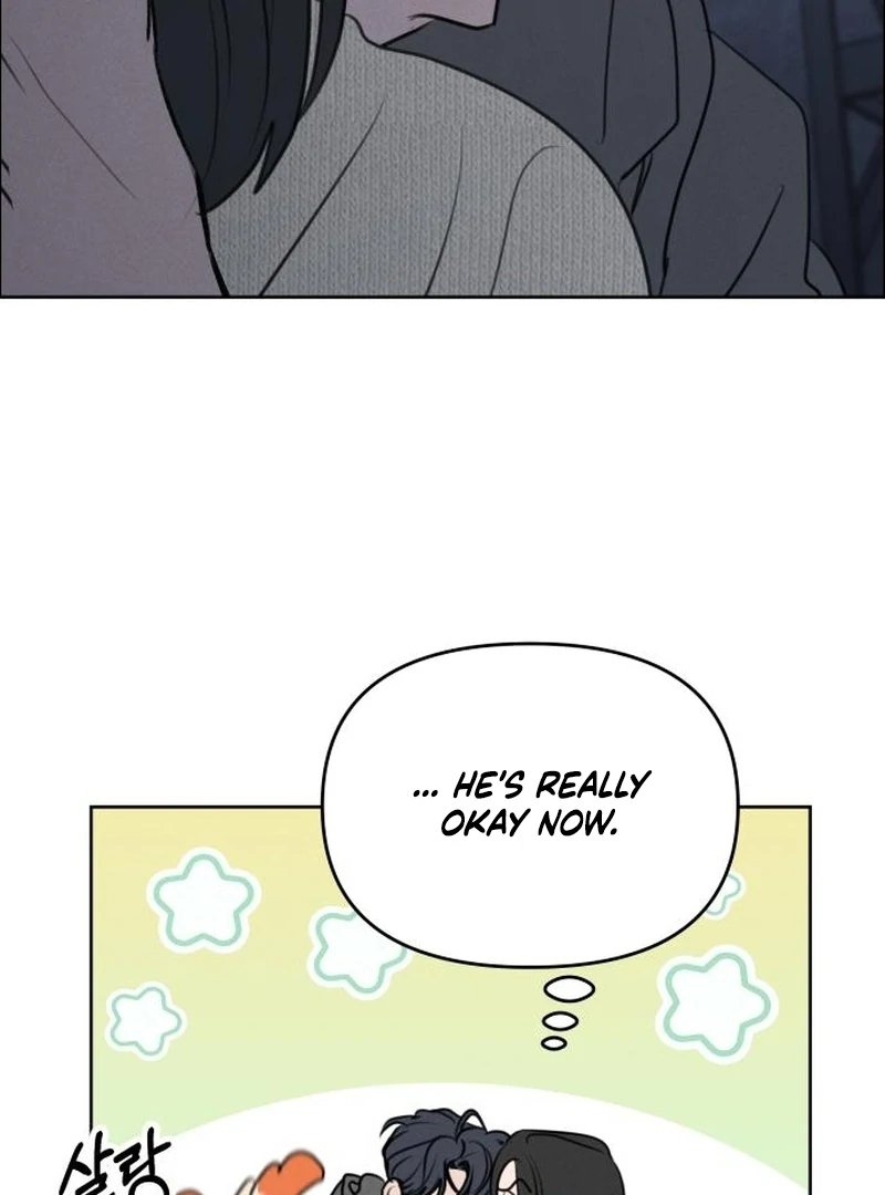 Read I Want To Be Fooled Manga Online