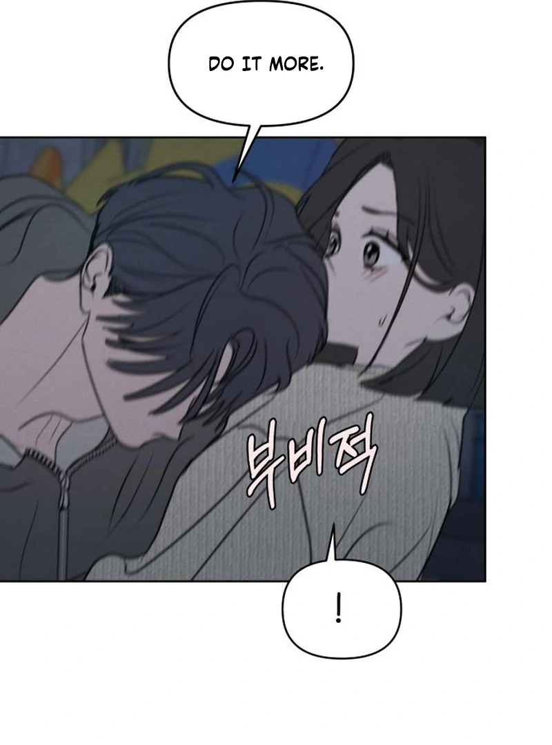 Read I Want To Be Fooled Manga Online