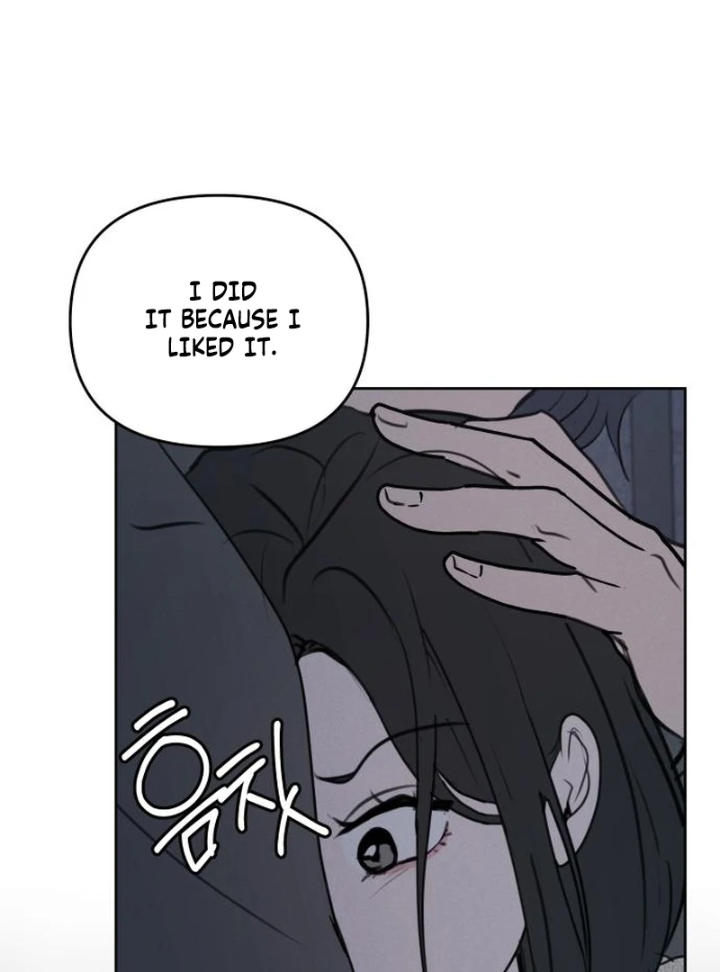 Read I Want To Be Fooled Manga Online