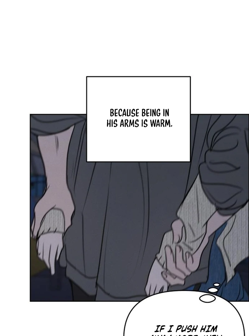 Read I Want To Be Fooled Manga Online