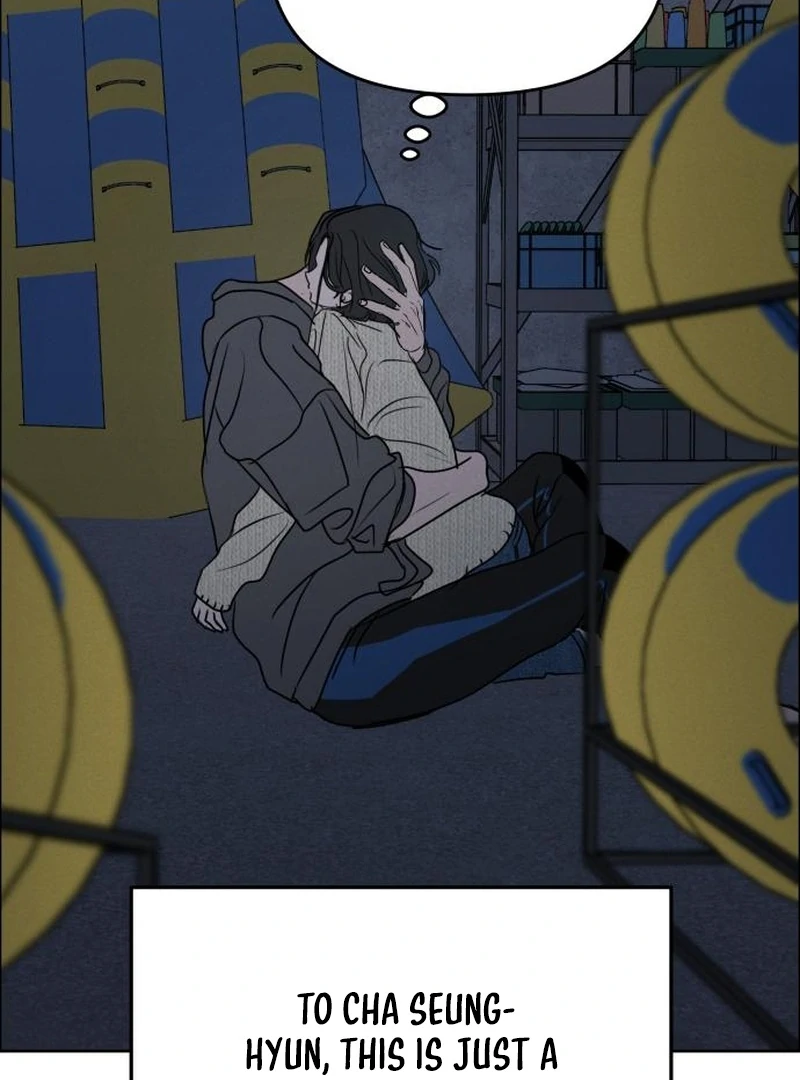 Read I Want To Be Fooled Manga Online