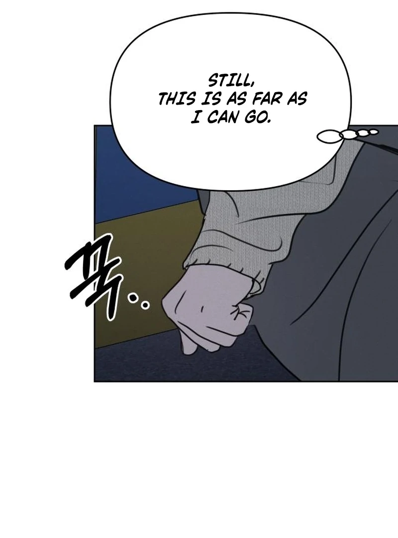 Read I Want To Be Fooled Manga Online