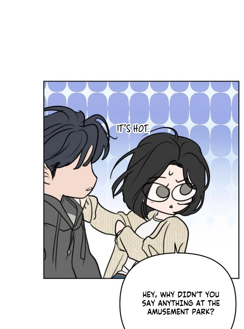 Read I Want To Be Fooled Manga Online