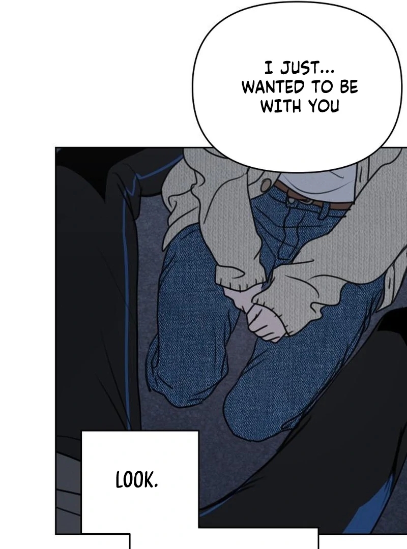 Read I Want To Be Fooled Manga Online