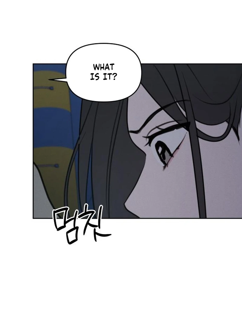 Read I Want To Be Fooled Manga Online