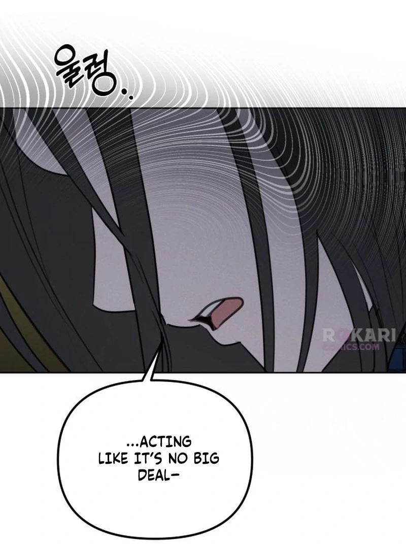 Read I Want To Be Fooled Manga Online