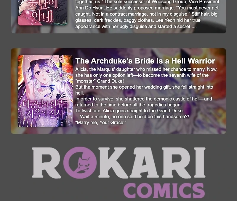 Read I Want To Be Fooled Manga Online