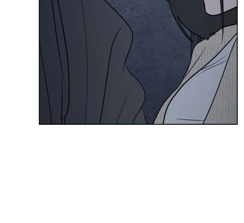 Read I Want To Be Fooled Manga Online