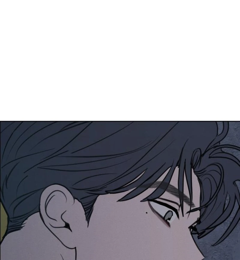 Read I Want To Be Fooled Manga Online