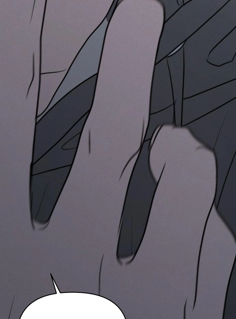 Read I Want To Be Fooled Manga Online