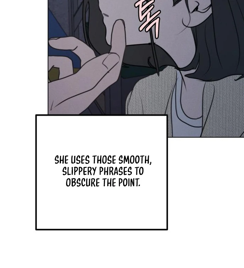 Read I Want To Be Fooled Manga Online