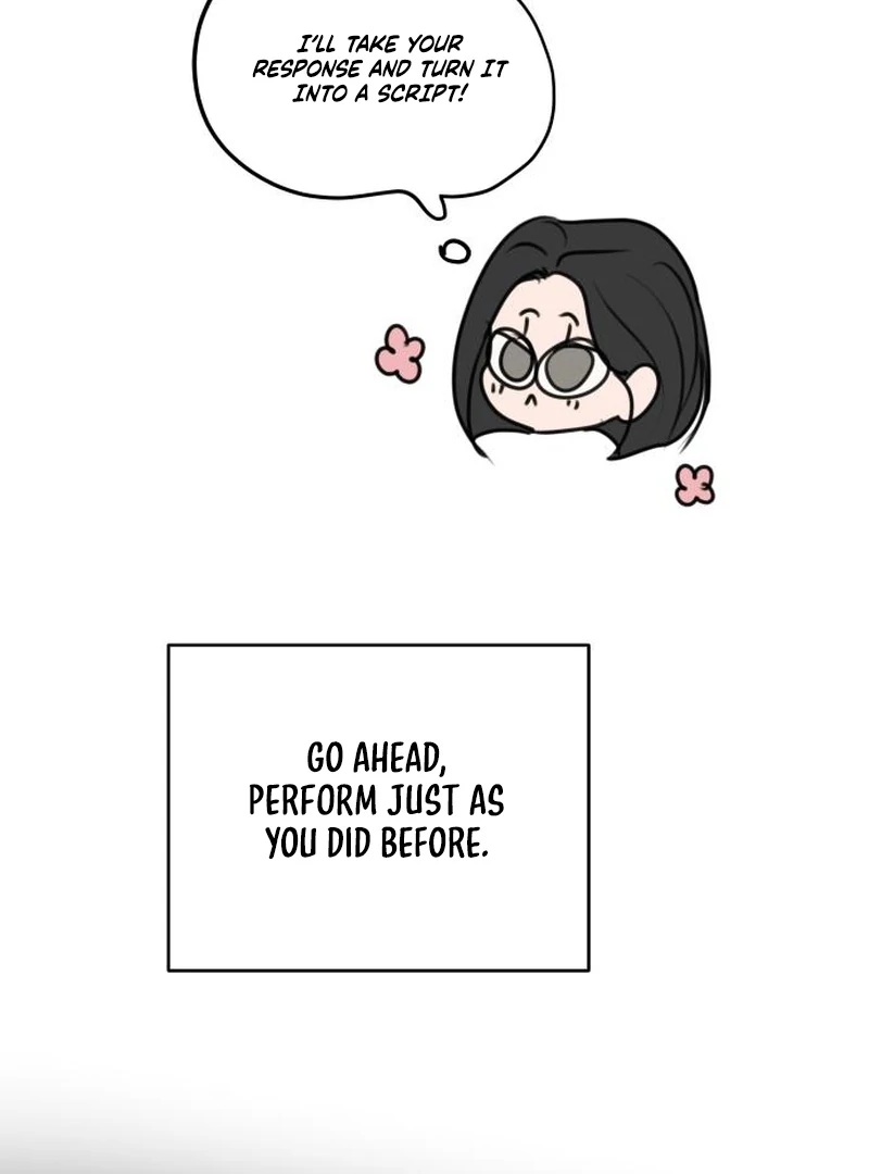 Read I Want To Be Fooled Manga Online