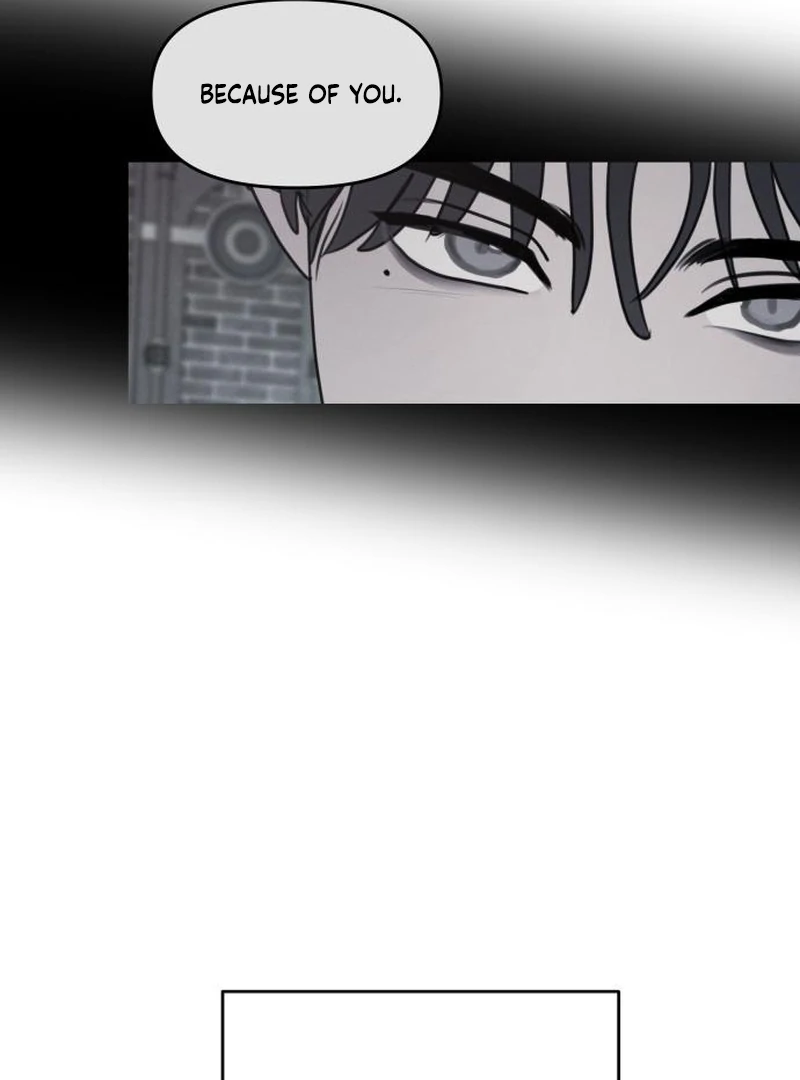 Read I Want To Be Fooled Manga Online