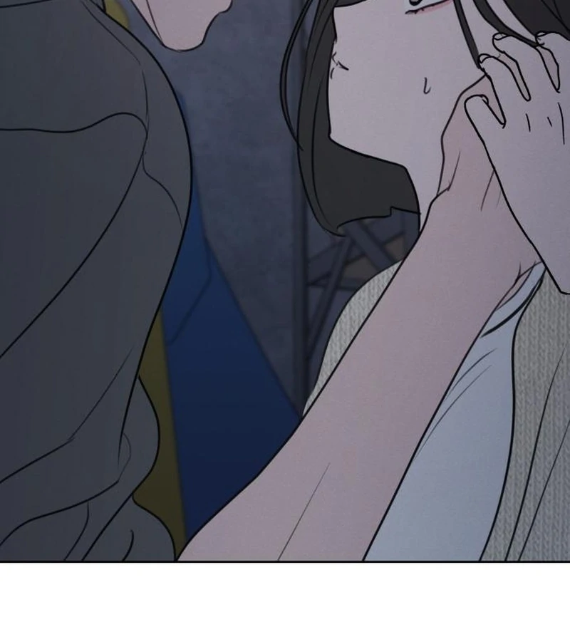 Read I Want To Be Fooled Manga Online