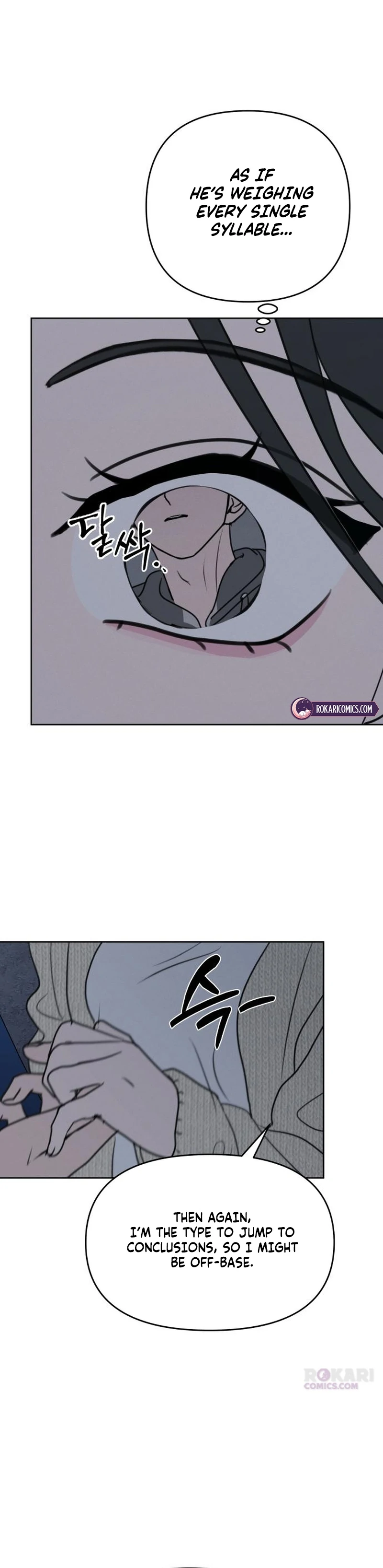 Read I Want To Be Fooled Manga Online