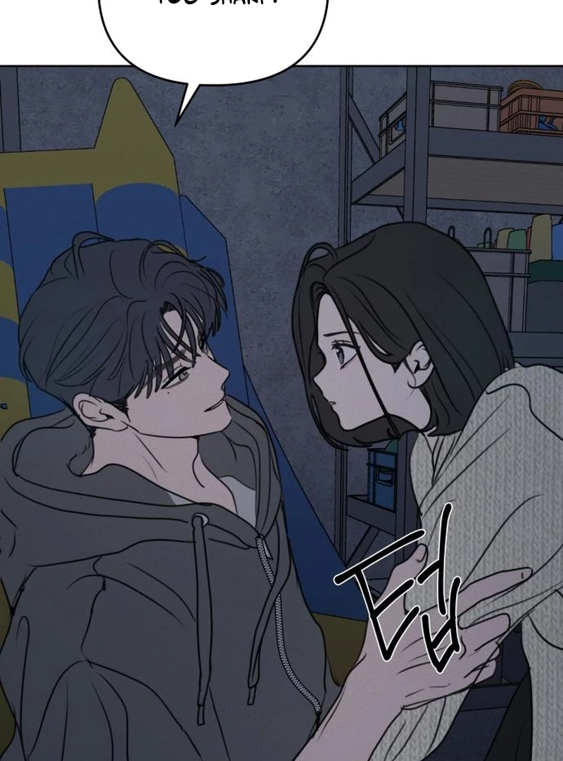 Read I Want To Be Fooled Manga Online