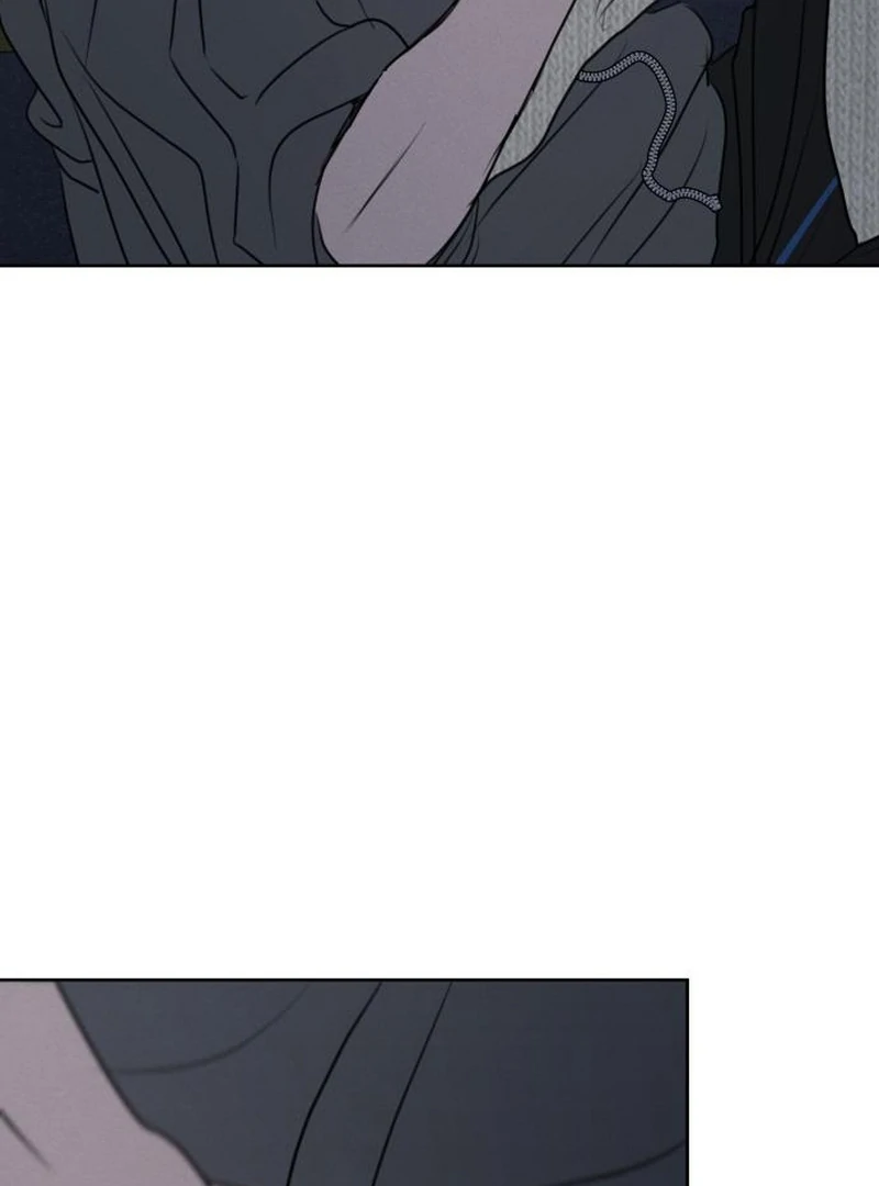 Read I Want To Be Fooled Manga Online