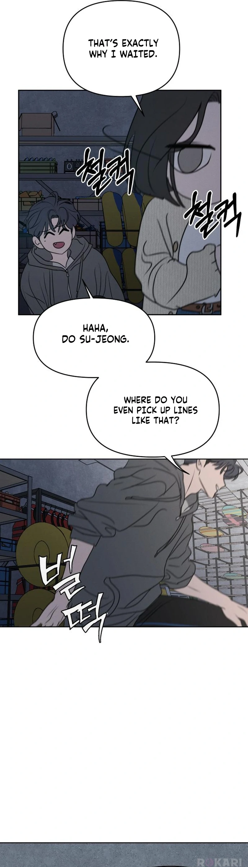 Read I Want To Be Fooled Manga Online