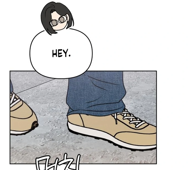 Read I Want To Be Fooled Manga Online