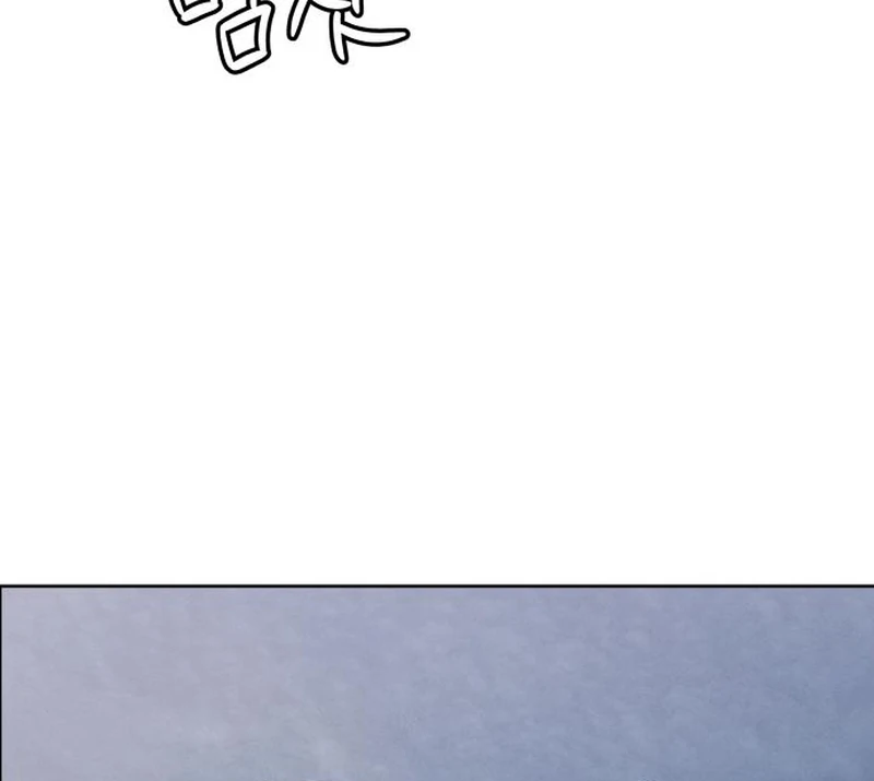 Read I Want To Be Fooled Manga Online