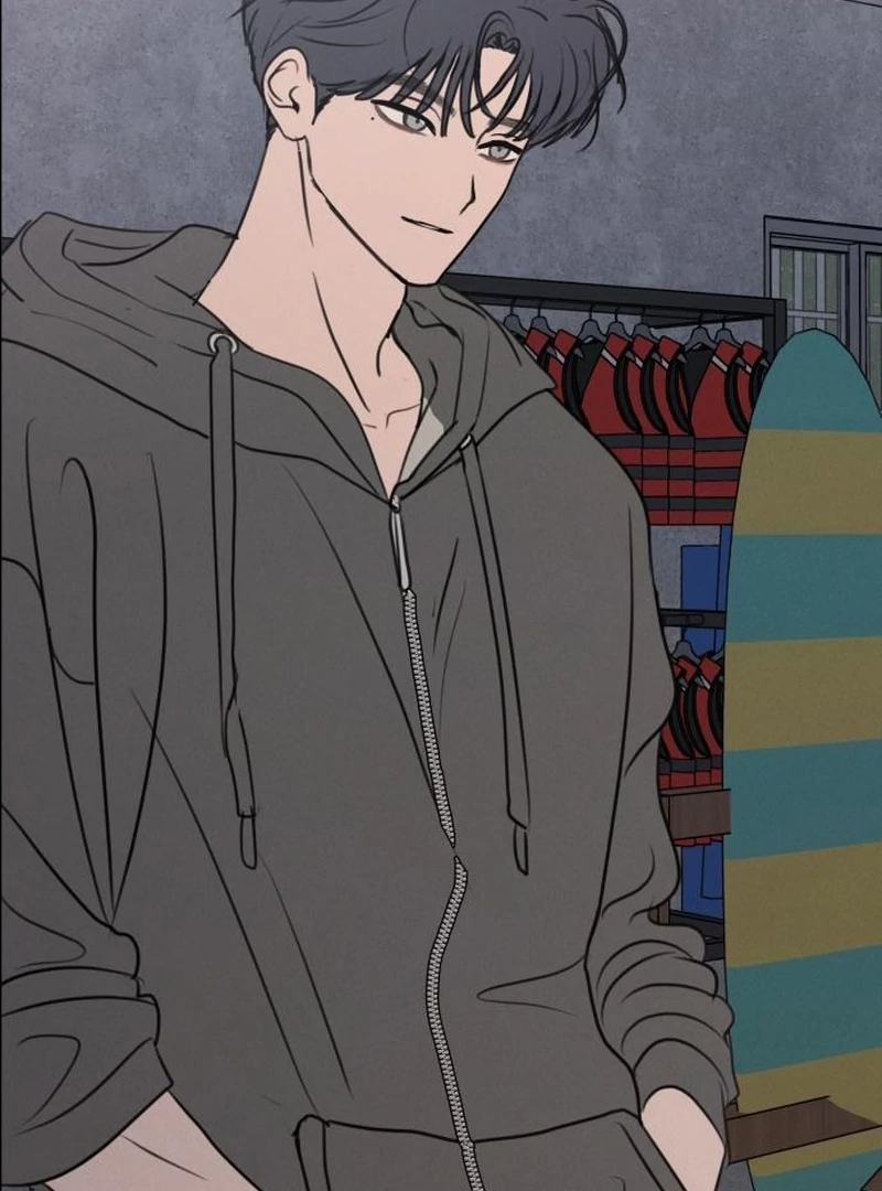 Read I Want To Be Fooled Manga Online