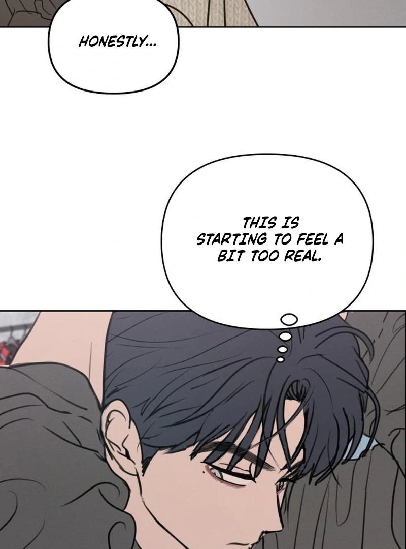 Read I Want To Be Fooled Manga Online