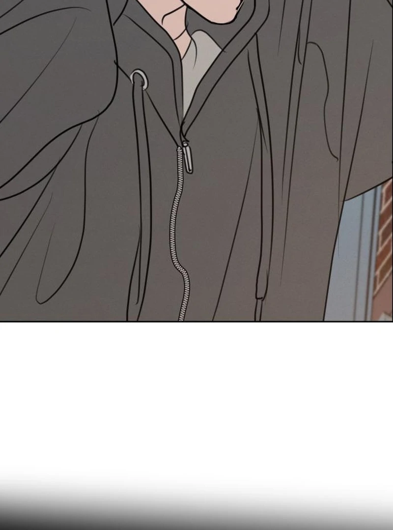 Read I Want To Be Fooled Manga Online