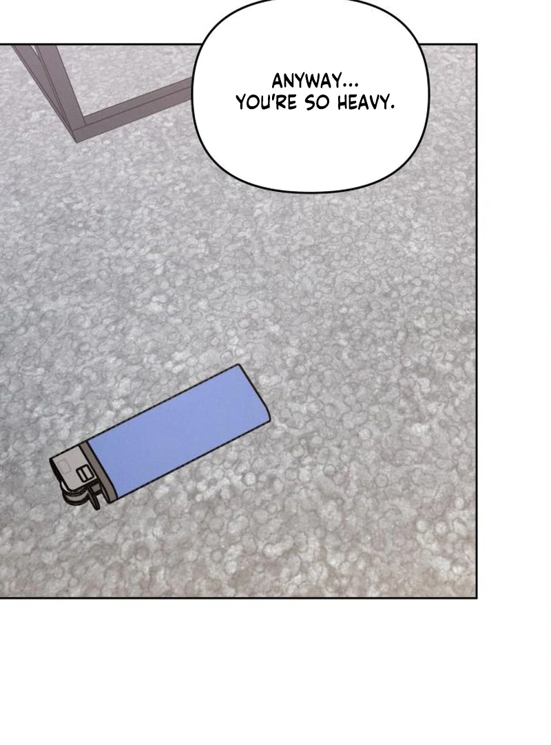 Read I Want To Be Fooled Manga Online