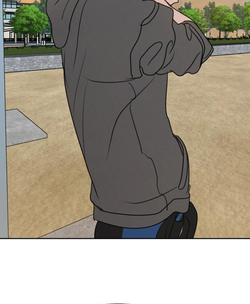 Read I Want To Be Fooled Manga Online