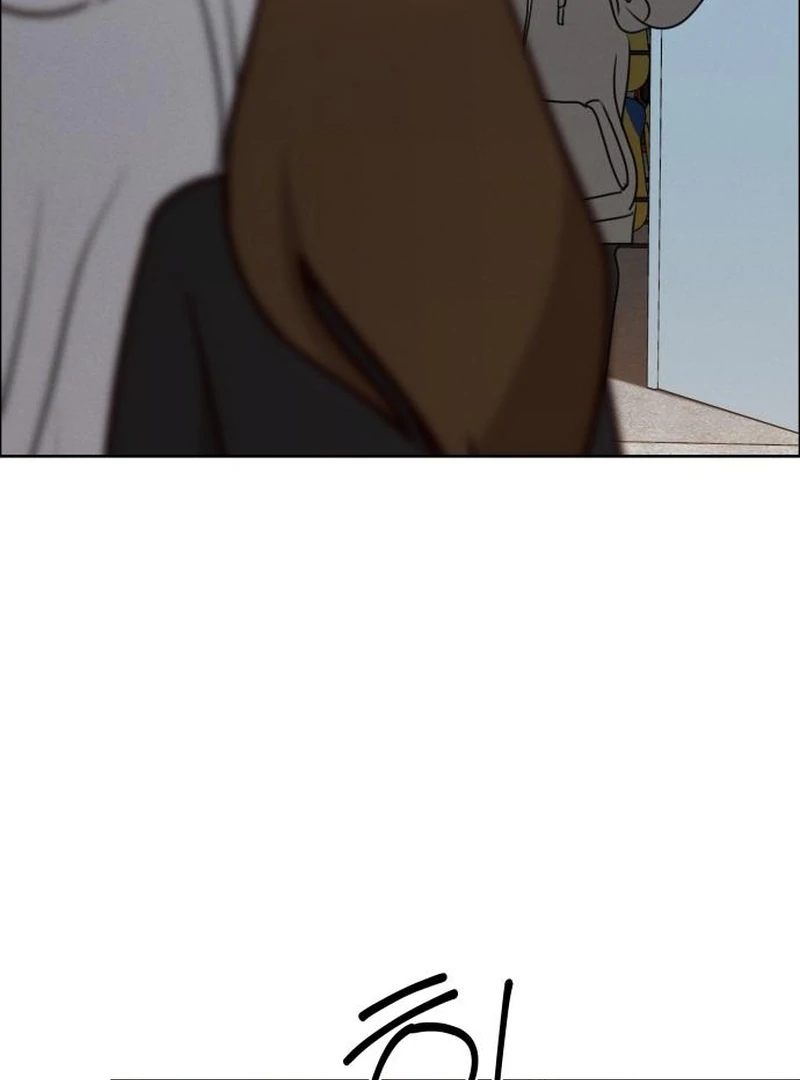 Read I Want To Be Fooled Manga Online