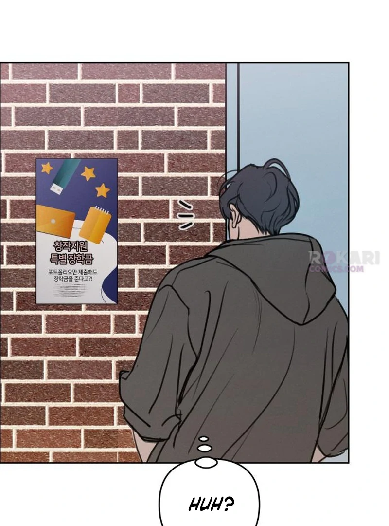 Read I Want To Be Fooled Manga Online