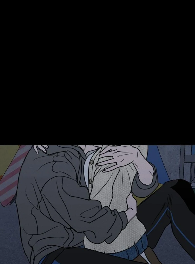 Read I Want To Be Fooled Manga Online