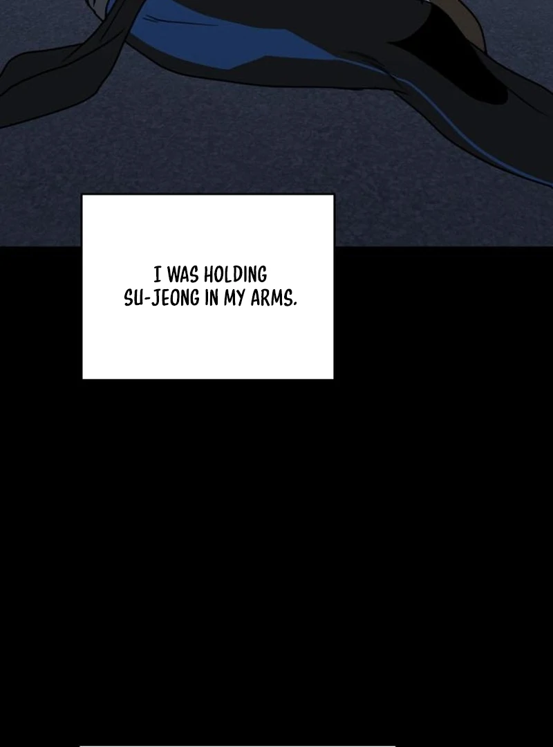 Read I Want To Be Fooled Manga Online