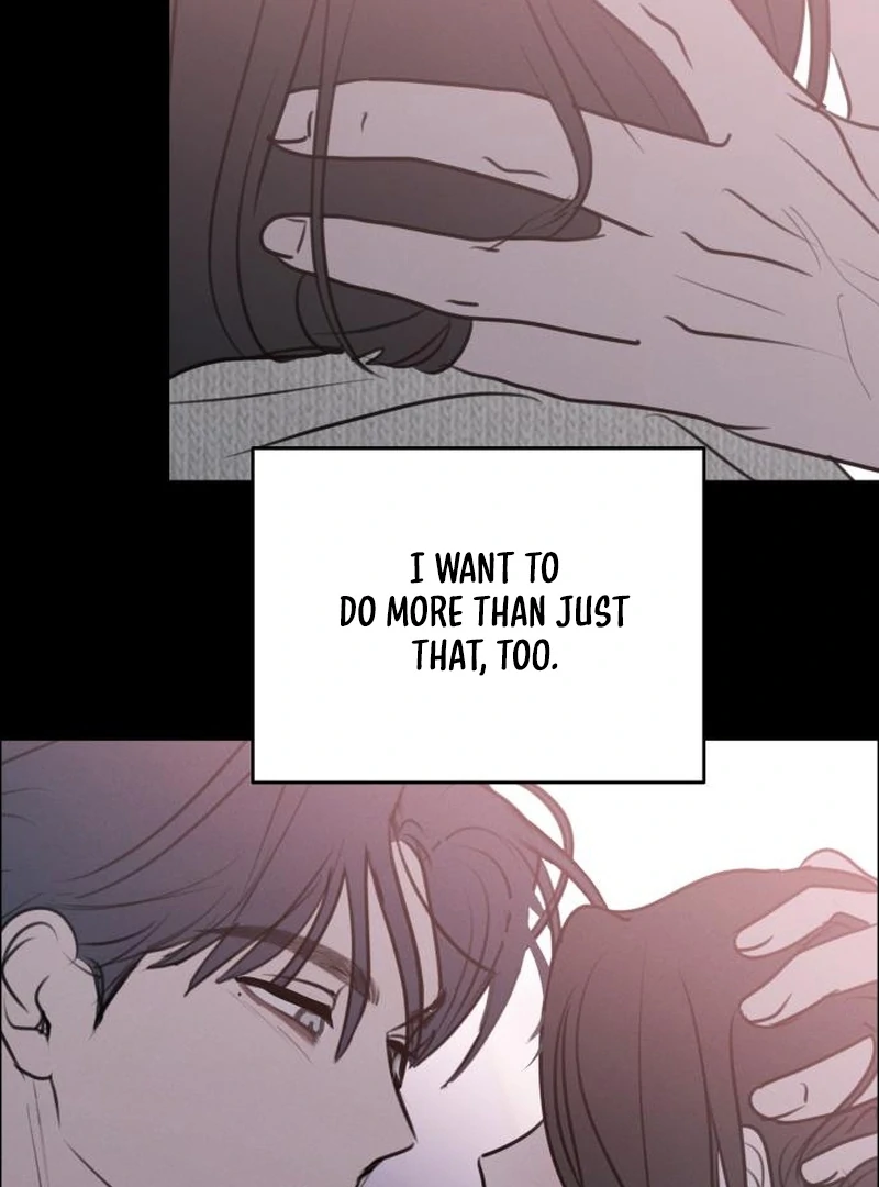 Read I Want To Be Fooled Manga Online