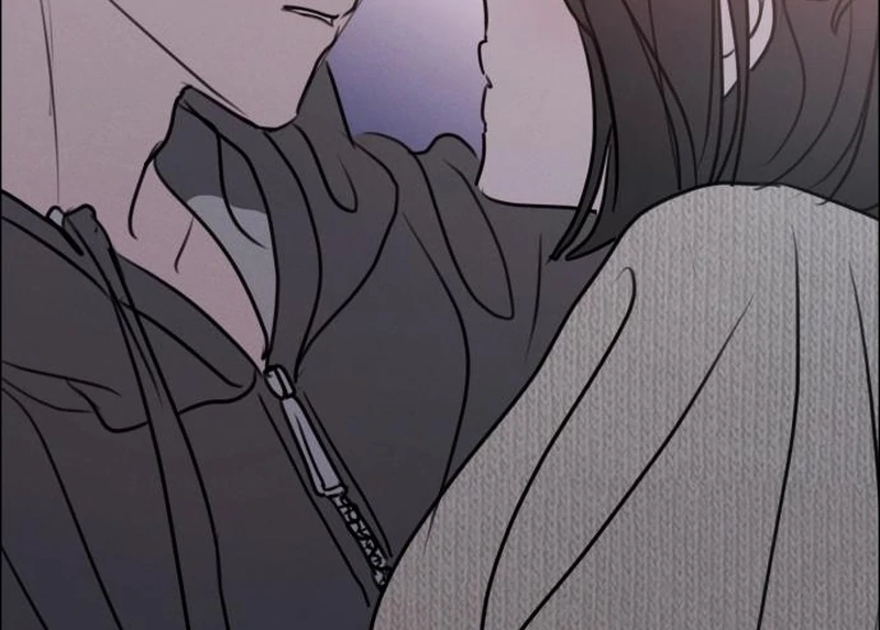 Read I Want To Be Fooled Manga Online