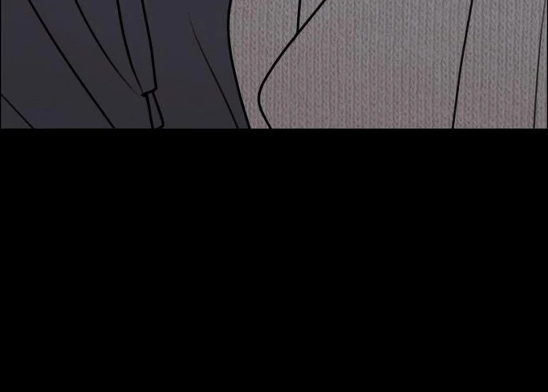 Read I Want To Be Fooled Manga Online