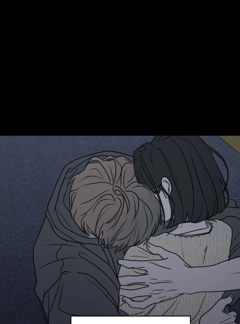 Read I Want To Be Fooled Manga Online