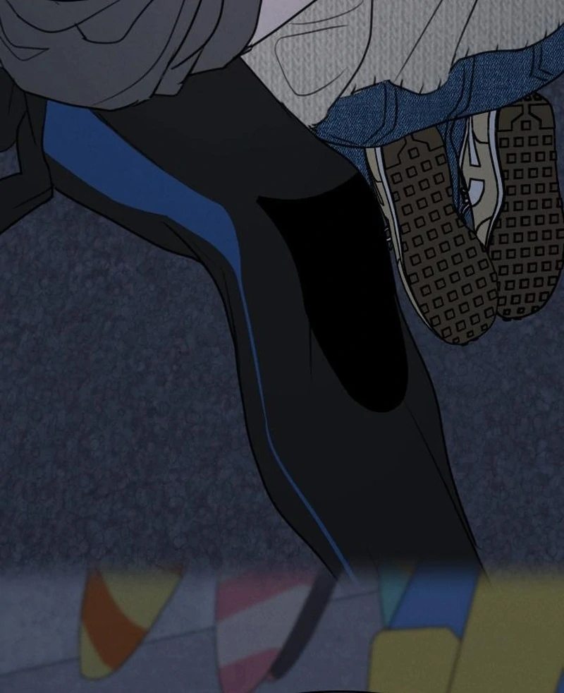 Read I Want To Be Fooled Manga Online