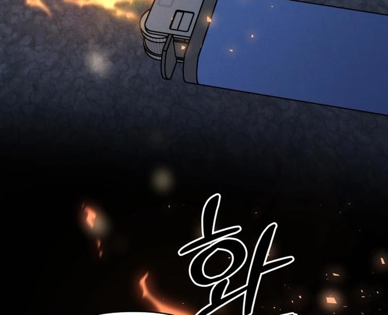 Read I Want To Be Fooled Manga Online