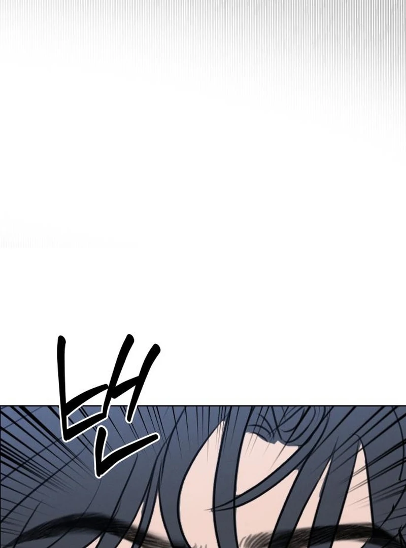 Read I Want To Be Fooled Manga Online