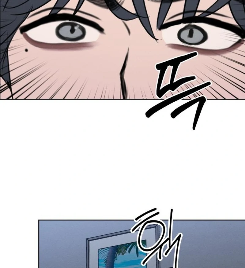 Read I Want To Be Fooled Manga Online