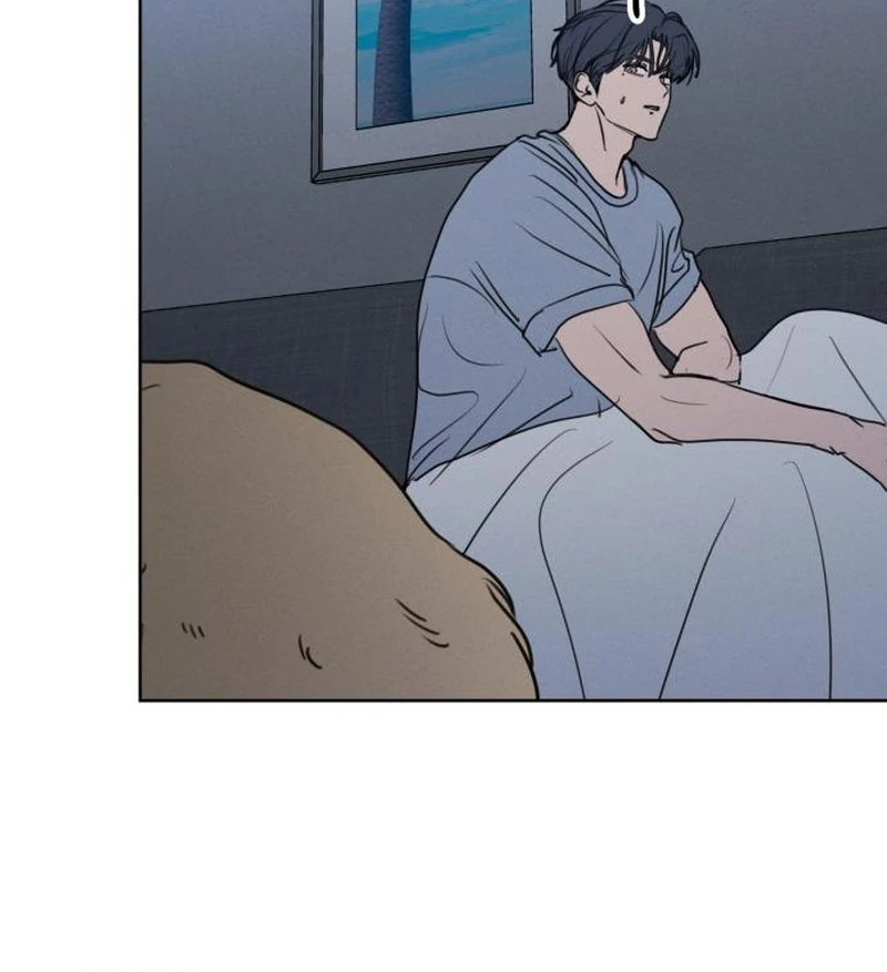 Read I Want To Be Fooled Manga Online